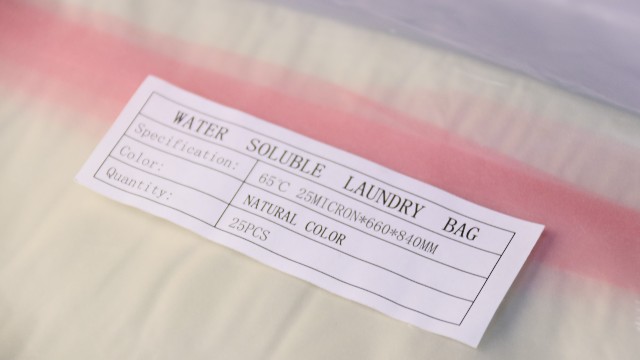 水溶性洗衣袋上的粉色帶子是什麽?