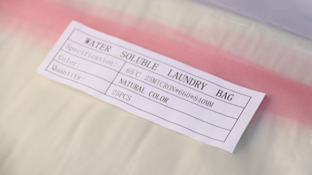 水溶性洗衣袋是否可以印刷圖案？